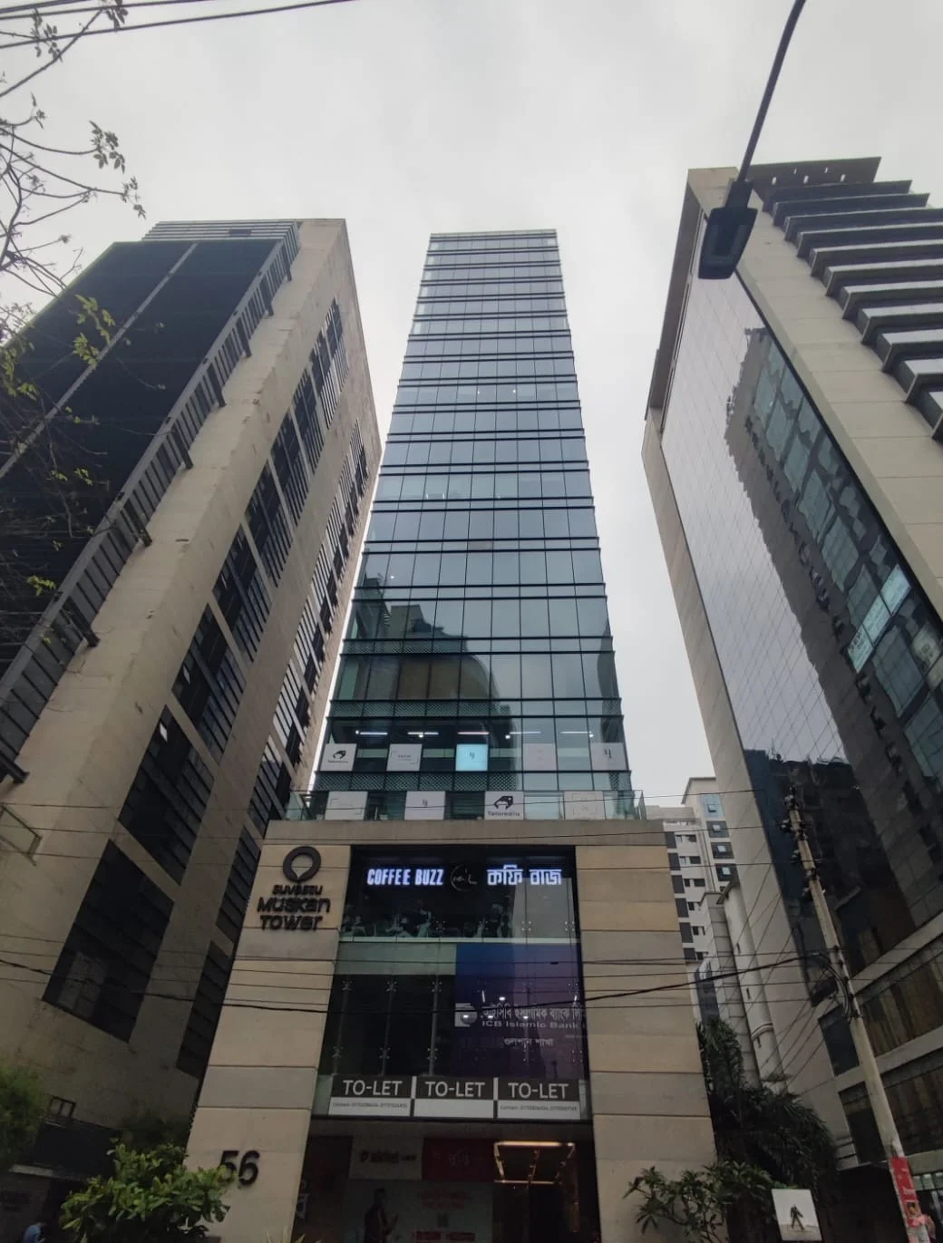 Suvastu Muskan Tower
